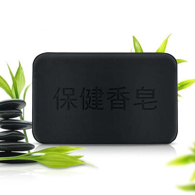 Propolis Bamboo Charcoal Soap